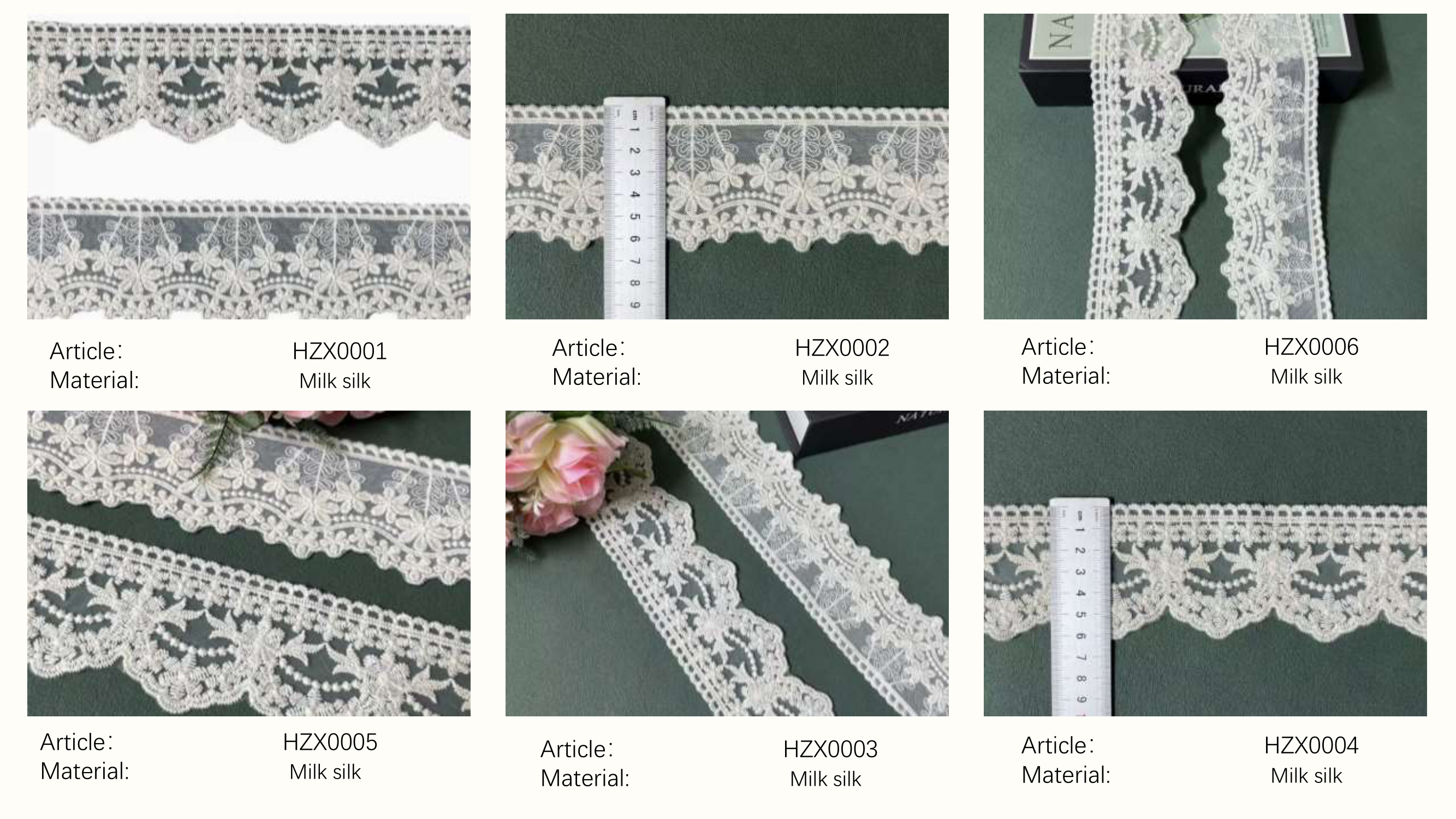 HZX Series — 6 Styles